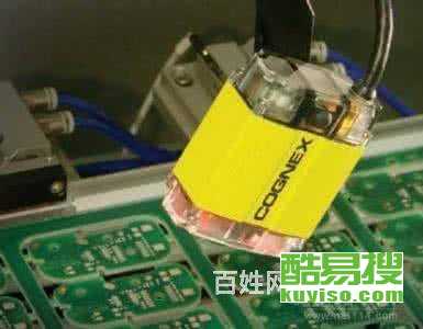 苏州酷易搜 工业相机领域的专业力量